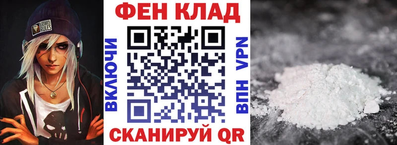 Amphetamine 97%  hydra ONION  Черногорск 