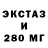 COCAIN Эквадор Gaparich Gaparich