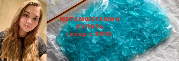 СК Гусев