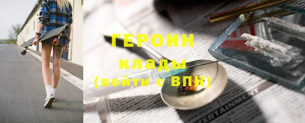 твердый Гусь-Хрустальный