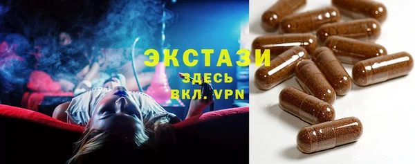 дистиллят марихуана Горняк