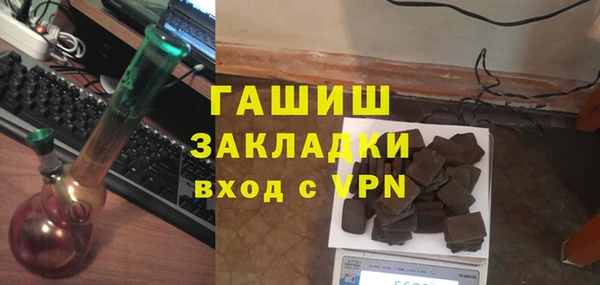 СК Гусев