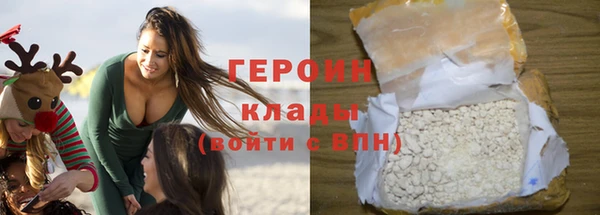 СК Гусев