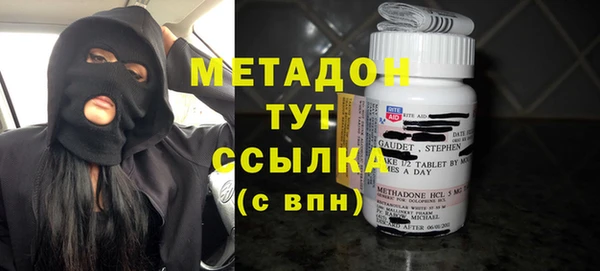 твердый Гусь-Хрустальный