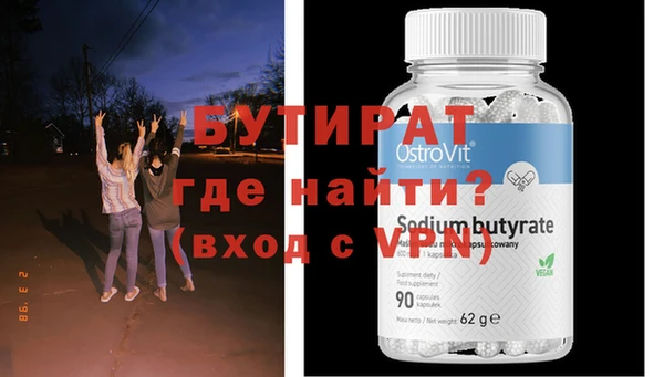 твердый Гусь-Хрустальный