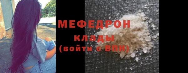 твердый Гусь-Хрустальный