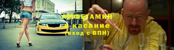СК Гусев