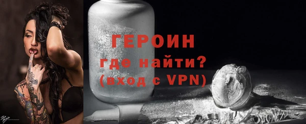 СК Гусев