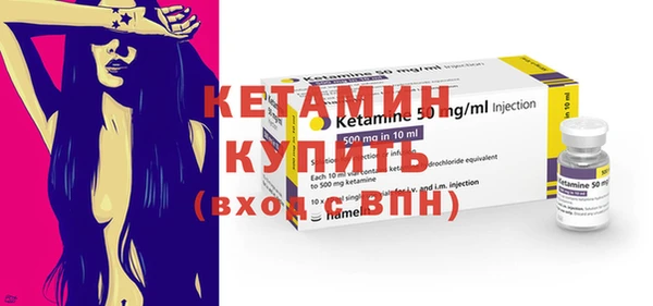 гидропоника Гусиноозёрск