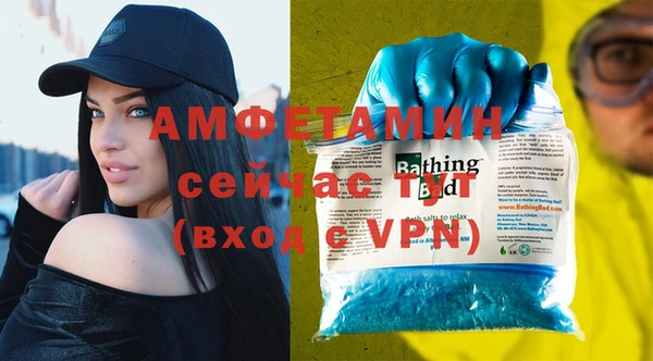 твердый Гусь-Хрустальный