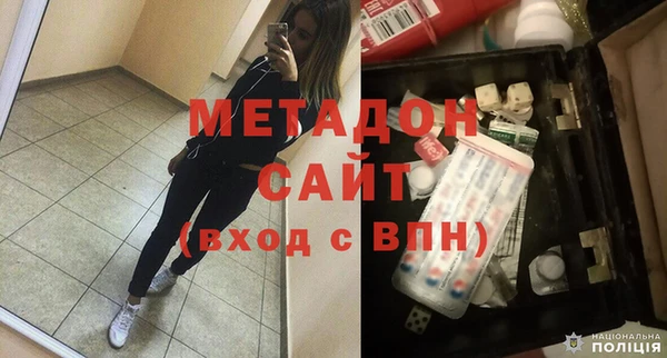 твердый Гусь-Хрустальный