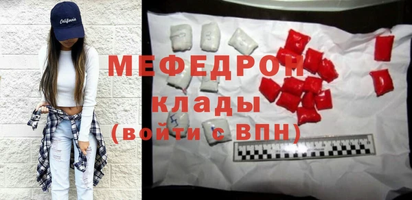 твердый Гусь-Хрустальный
