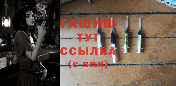 гидропоника Гусиноозёрск