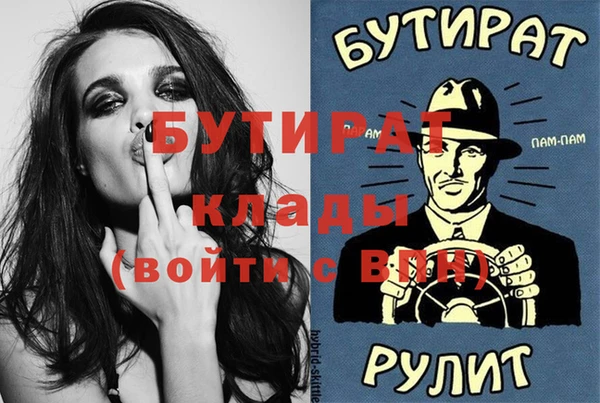 твердый Гусь-Хрустальный
