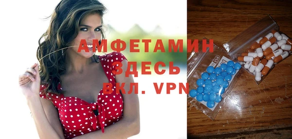 дистиллят марихуана Горняк